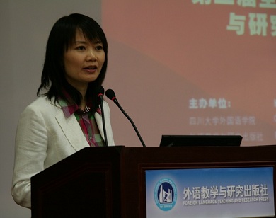 wen ren (任文)